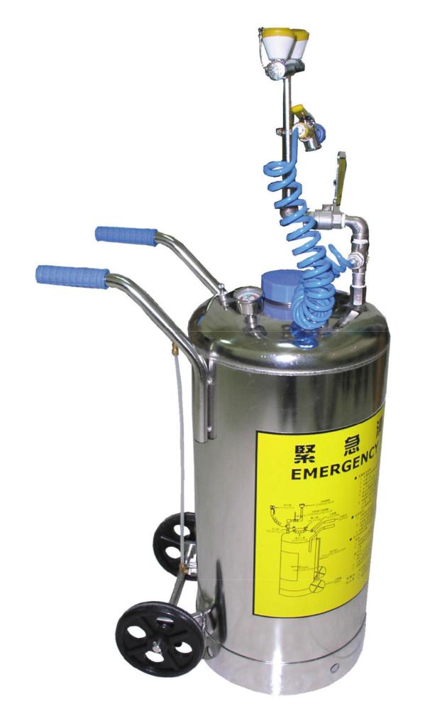 Portable Self Contained Emergency Wash Station