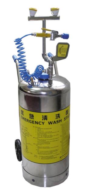 Portable Self-contained Emergency Wash Station