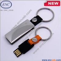 Exclusive leather 4gb 2.0 USB flash drive