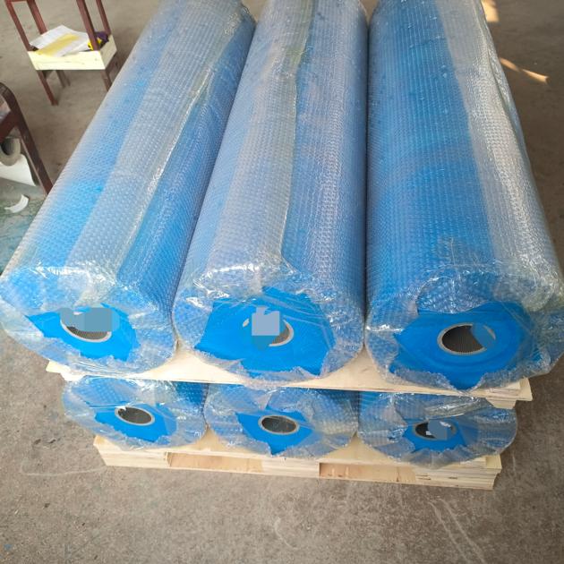 PVC Profile/Plate Protection Film