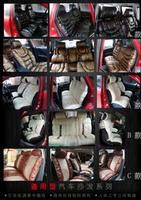 vip car seat cover