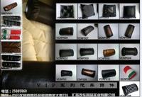 safety belt cover
