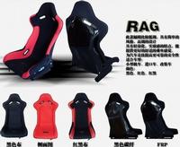 racing seat 