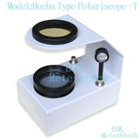 Bechn Type Polariscope -T