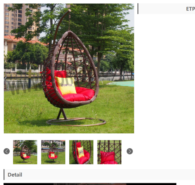 Rattan swing chair