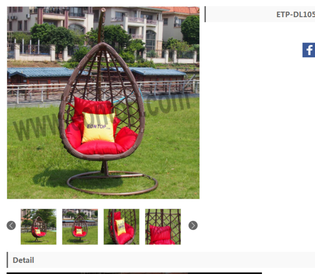 Rattan Swing Chair