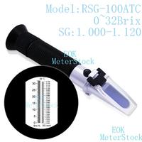 0-32% Brix Beer Brewing Refractometer RSG-100ATC