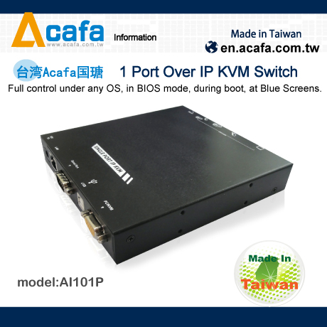 PANIO AI101P Single Port Combo KVM over IP-Centralize Processing System-Taiwan