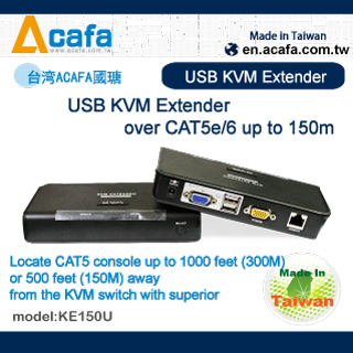 USB KVM Extender over CAT5e/6 up to 150m