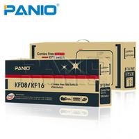 PANIO KF08U 8-Port USB+PS/2 KVM Switch-Centralize Processing System