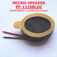 [sell] micro-speaker for cellphone