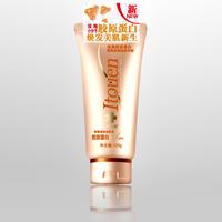 Collagen Renewal Firming Facial Cleanser