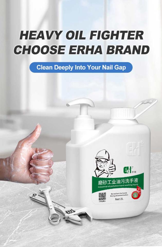 Heavy Duty Citrus Hand Cleaner 2L