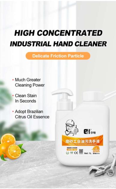 High Concentrated Citrus Heavy Duty Grit Hand Cleaner For Workshop Repair 1L