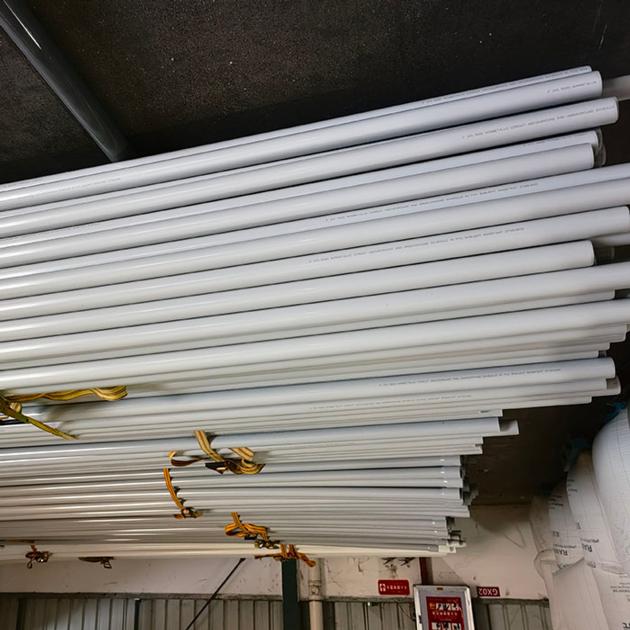 High Pressure Pvc Water Supply Pipe