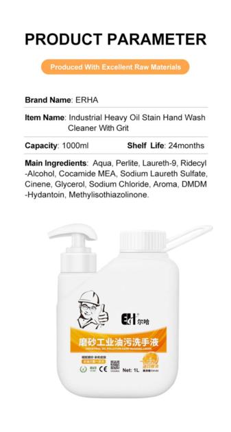 High Concentrated Citrus Heavy Duty Grit