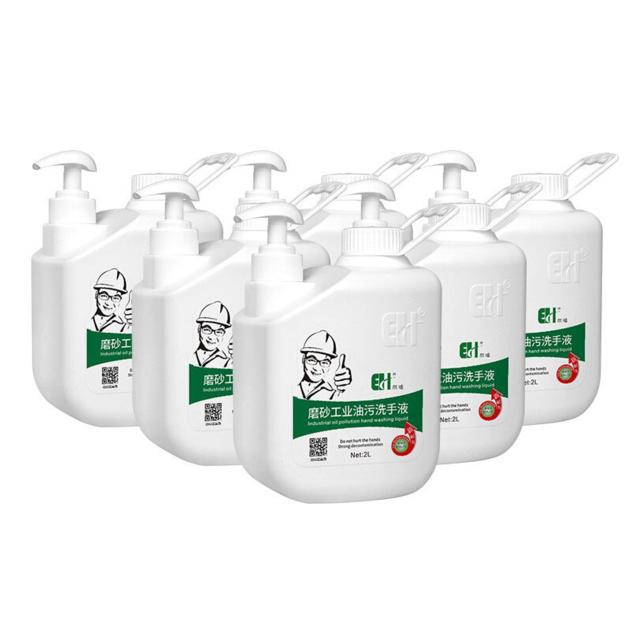 Heavy Duty Citrus Hand Cleaner 2L