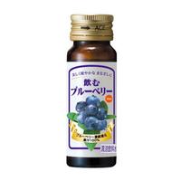  OEM Blueberry Juice,health juice,beauty drink