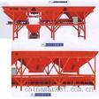 concrete batching machine
