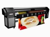 Solvent digital printer XR-7212+