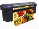 Solvent digital printer XR-7208