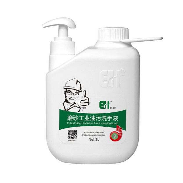 Heavy Duty Citrus Hand Cleaner 2L