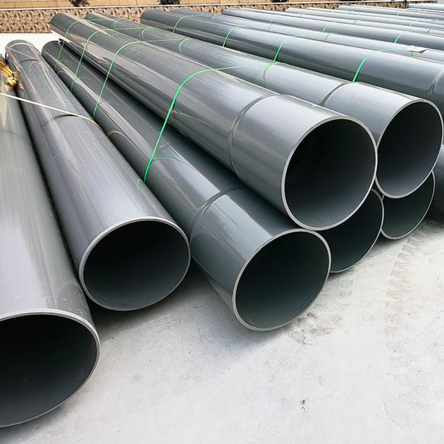 Electrical Conduit Pipe With Bell End