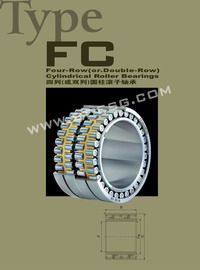 four row cylindrical roller bearing, rolling mill bearings, bearing for steel mill application