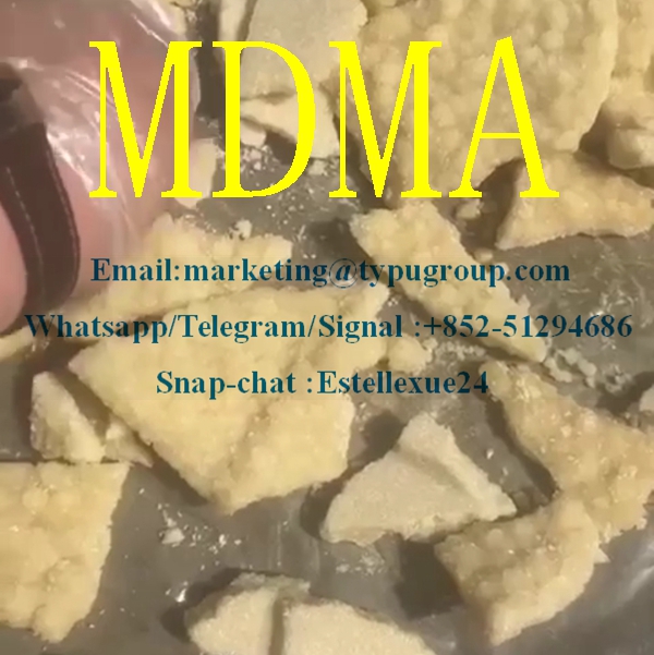 White MDMA Cas 42542 10 9