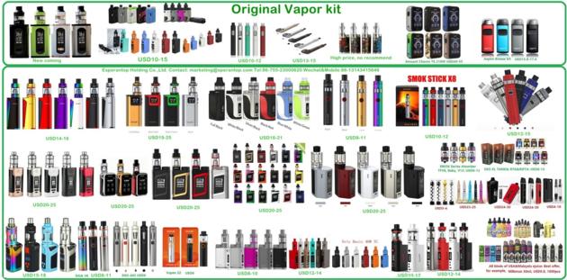 E-cigarete，Električne cigarete， Elektronske cigarete，E-cigareta ，E-Zigarette，ecigserbia，elektronick