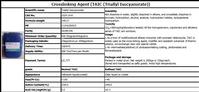 Crosslinking Agent (TAIC (Triallyl Isocyanurate))