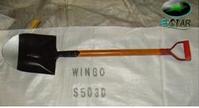 shovel s503D