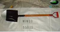 shovel s503Y