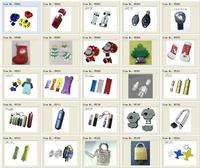 flash memory