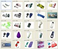 flash memory