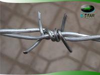 BARBED IRON WIRE