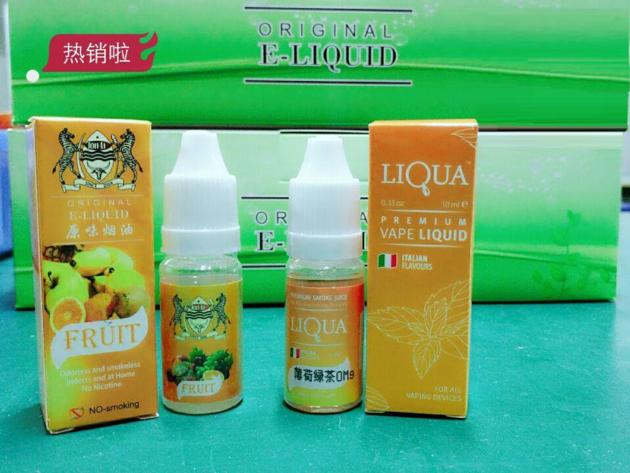 E Liquide Ejuice Eliquid E Liquidy
