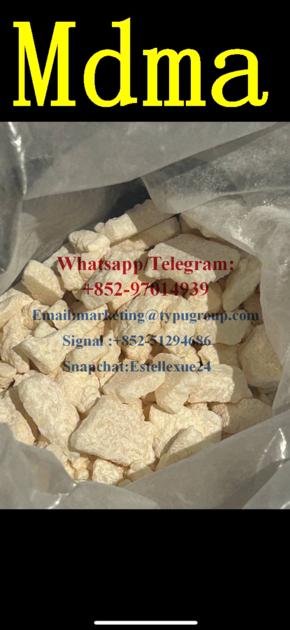 Best price MDMA cas:42542-10-9 with fast and safe delivery