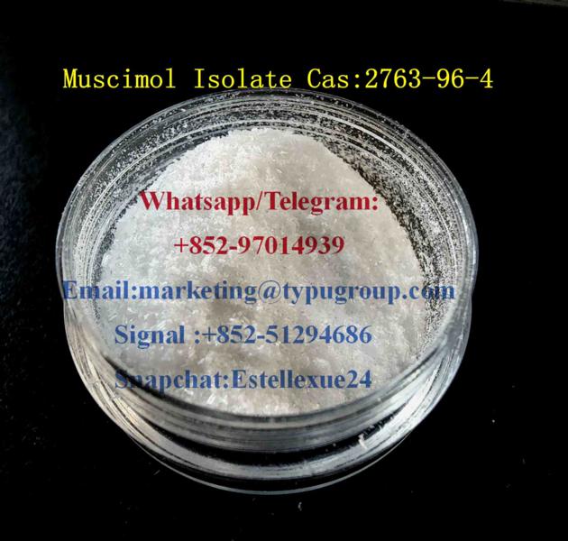Pure Powder Muscimol Isolate Cas 2763