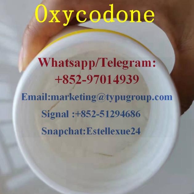  Oxcodone  CAS 76-42-6. crystal powder