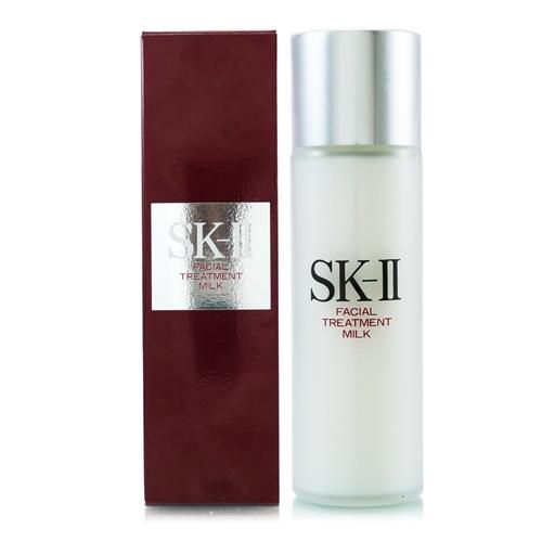 SK II Facial Treatment Essence Duo Set Skincare