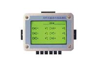 positioning sensors