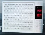 paging system