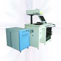 Diode Pump Laser Marking Machine (M50DP)