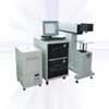 YAG Laser Marking System (M50Y)