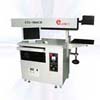 CO2 Laser Glass Tube Marking Machine (M60CB)