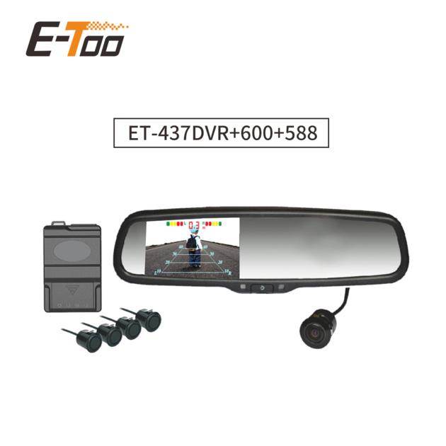 Car Camera Car Monitor