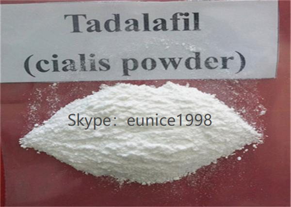 Tadalafil Cialis Pharma Grade CAS No: 171596-29-5