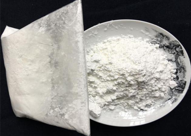 Trenbolone Enanthate CAS 472-61-546