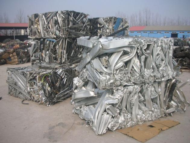 Aluminum Extrusion 6063 Scrap